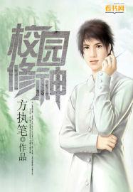 半暖时光中吴倩倩结局