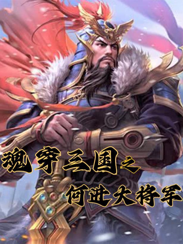 我开动物园那些年是原耽吗