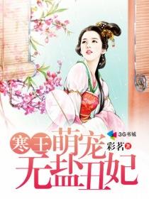 真千金懒得理你小