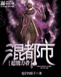 真千金懒得理你