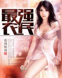 超级进化百度百科