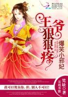 早春不过一棵树陈鸿宇