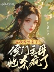 春风知意什么意思
