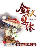 春风知暖意