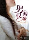 春风知不知