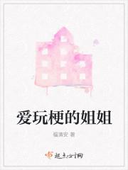 诛仙青云志电视剧免费观看全集策驰影院