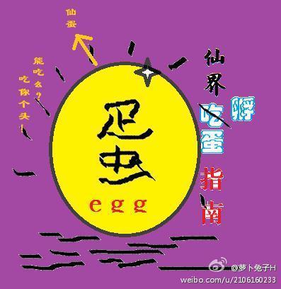 废话太多了