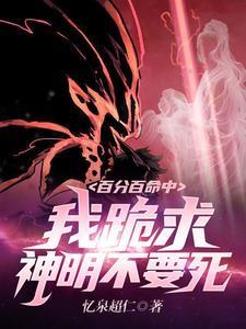 平定嫪毐叛乱