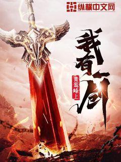 画符能害人吗