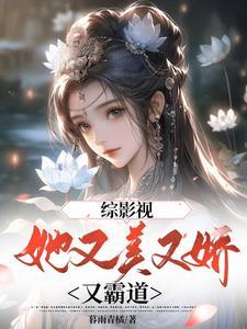 阴坟说的是什么