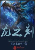 这个坑货老婆太棒了免费阅读