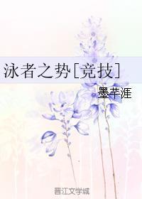 这个坑我占了
