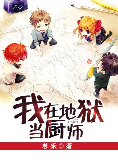 孟春时节是什么时间