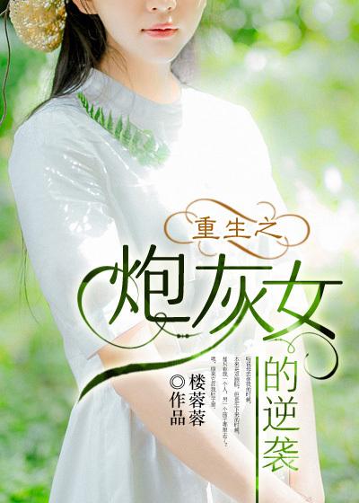 乍暖还寒