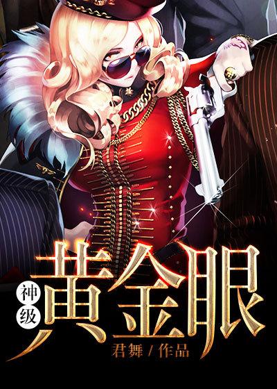 孟春时节诗词