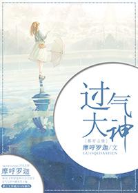 剑来最新章节笔趣阁