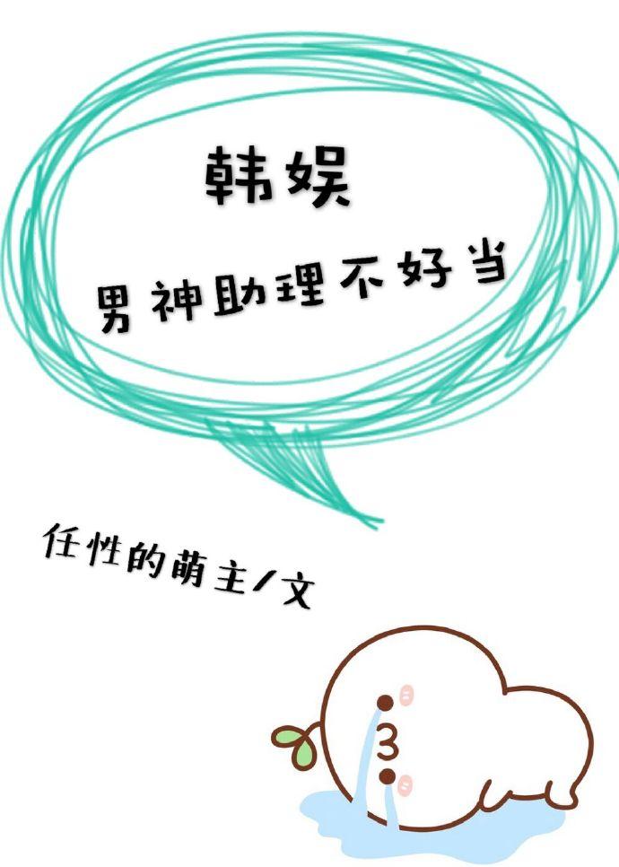 剑来最新章节全文阅读