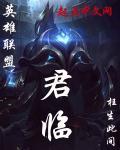 剑来最新章节在线阅读笔趣阁