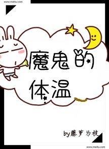 仵作王妃