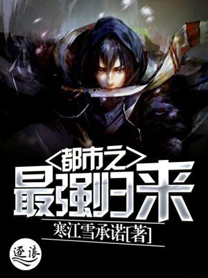 仵作王妃皇叔偏要宠百度阅读