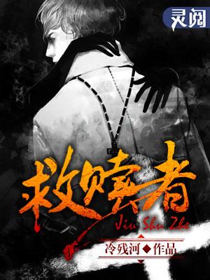 仵作皇妃狂妃皇叔偏要宠