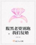 掌上名珠意思