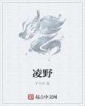 女王重生神秘七美男男主几个