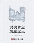 绝地求生之空投成神系统