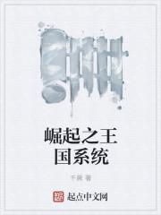 偏执夜九爷的心尖宠