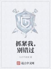 秦风林婉儿