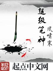 腹黑皇上