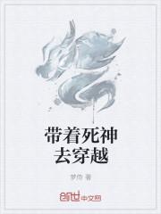签到从捕快开始境界划分
