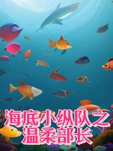 8品丹圣