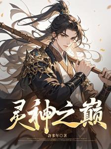 星河灿烂的寓意