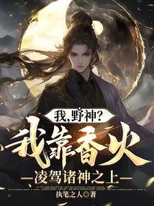惟愿君心似我心全文