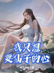 吞噬星空动漫免费观看全集完整版高清
