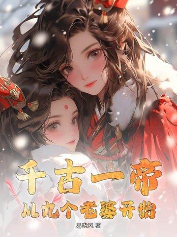 十大巅峰雇佣兵狼群