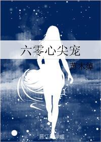 主角叫林云外公是首富的