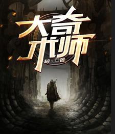 一胎双宝总裁大人夜夜欢阮白慕少凌最新... 笔趣阁