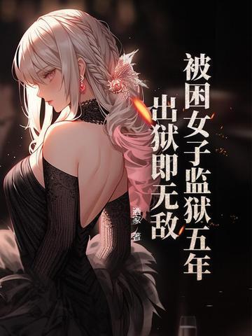 一胎双宝总裁大人夜夜欢全文