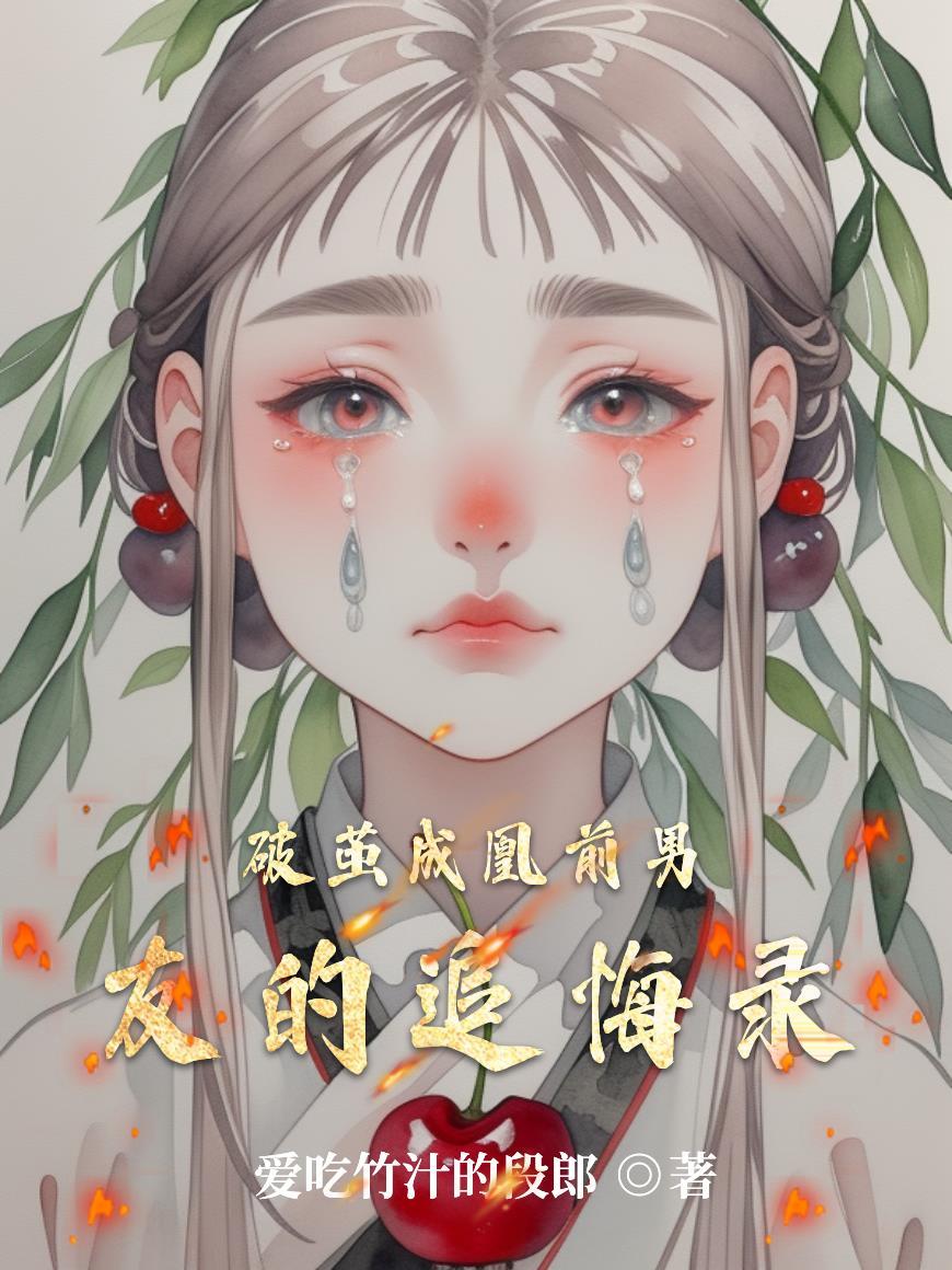 神兵小将十大神器