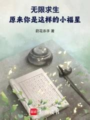 娱乐圈劈叉女星前夫