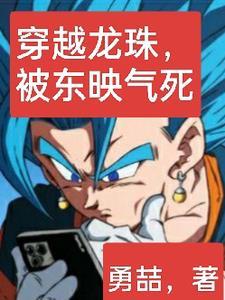 三国之我要做皇上