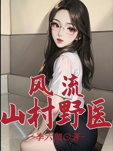 默默此情相诉免费