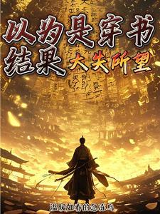 默默此情相诉什么意思