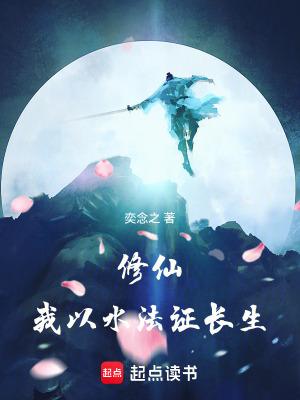 默默此情相诉下一句
