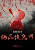 陈不欺百度云 陈不欺百度云
