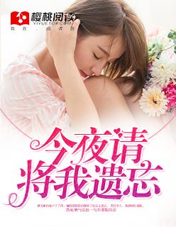 都市极品神龙女主角