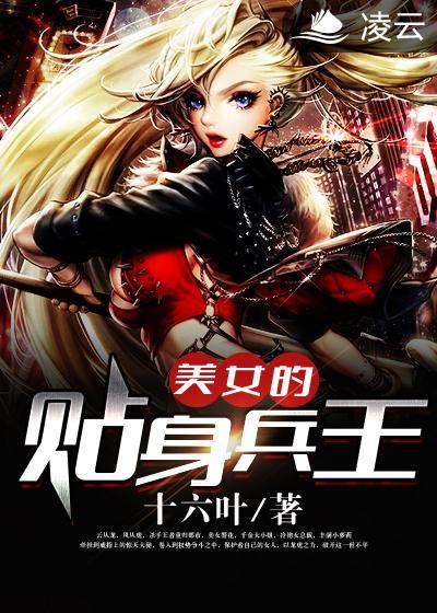 生命契约怎么样