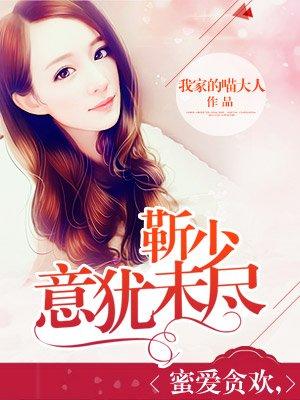 别来无恙可以听